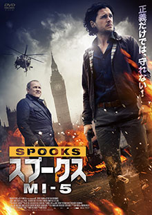 ＳＰＯＯＫＳ スプークス　／　ＭＩ-５