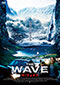 THE WAVE  ザ ウェイブ