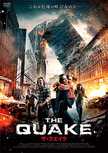 THE QUAKE