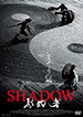 ＳＨＡＤＯＷ 影武者