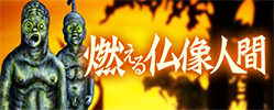 ���ꂽ�S